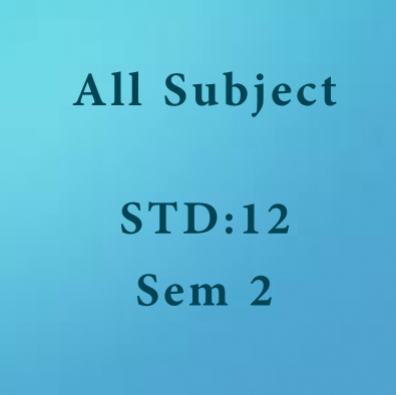 Std 12 Sem 2 All Subject  (E Net) Software