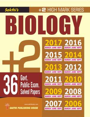 12th Biology Government Public Examination 