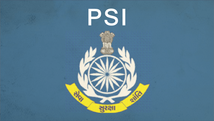 Online Test series for PSI (police sub-inspector exam)(Gujarat Police)