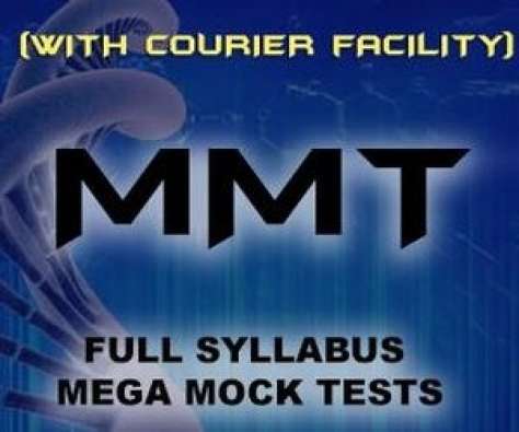 Mega Mock Test Series (MMT) for NEET, DNB, AIIMS, AIPGMEE 