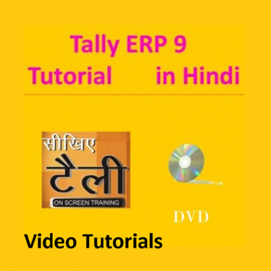 Tally ERP 9 : Audio  Video Tutorial DVD Pack in Hindi and English 