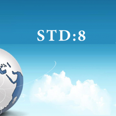 Std 8  Software for all subjects