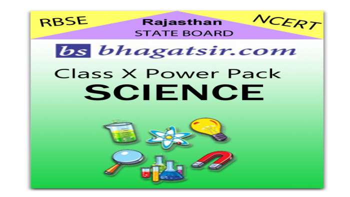 Rajasthan Board Class 10 Science Video Lectures, Chapter Notes, Question Answers