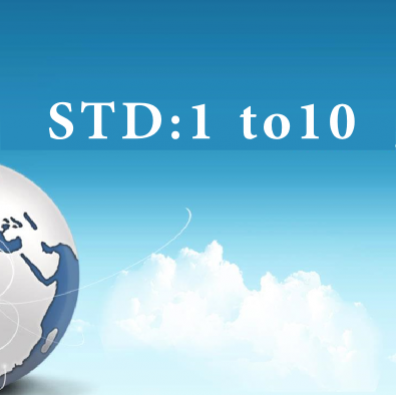 Std 1 to 10 Software