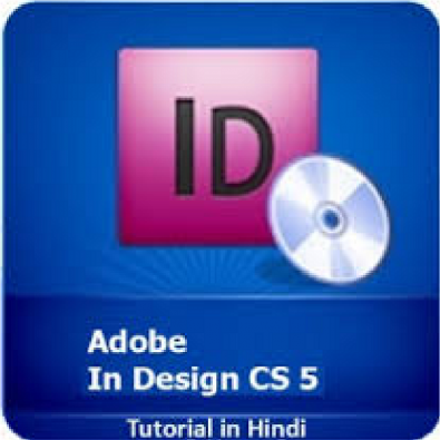 Adobe InDesign Video Tutorial  Training Course on DVD in Hindi