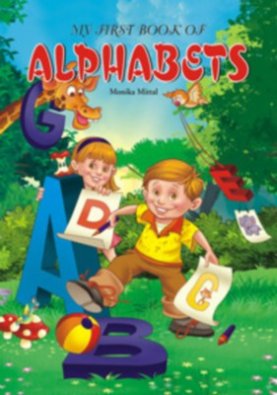 My First Book of Alphabets