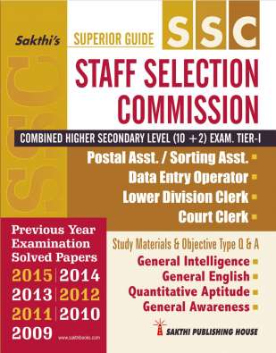 SSC - Postal Asst./Sorting Asst., Data Entry Operator, Lower Division Clerk (English) 