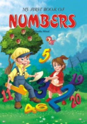 My First Book of Numbers