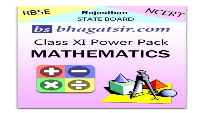 Rajasthan Board Class 11 Math Video Lectures, Chapter Notes, Questions-Answers