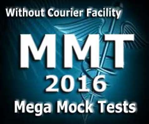 Mega Mock Test Series (MMT)