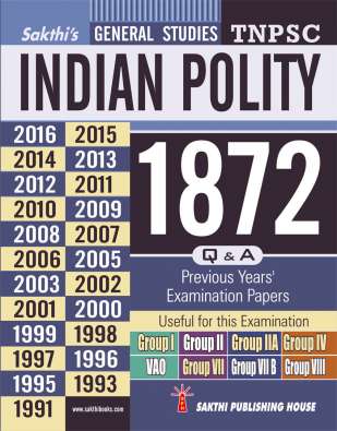 Tnpsc Indian Polity Previous Year Examination Questions & Answers (English) 