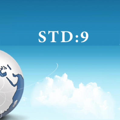 Std 9  Software for all subjects