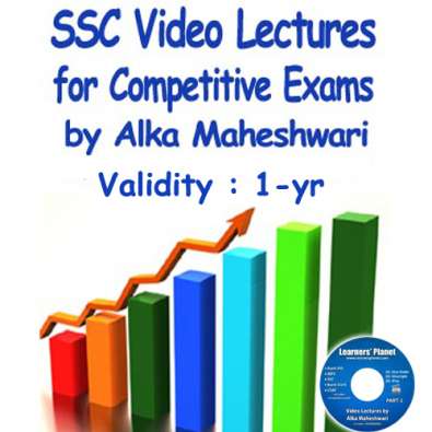 SSC Video Lectures (12 months) Single user