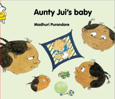 Aunty Jui