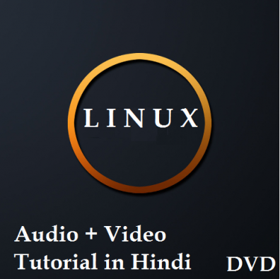 Linux programming Video Tutorial DVD in Hindi : For beginners